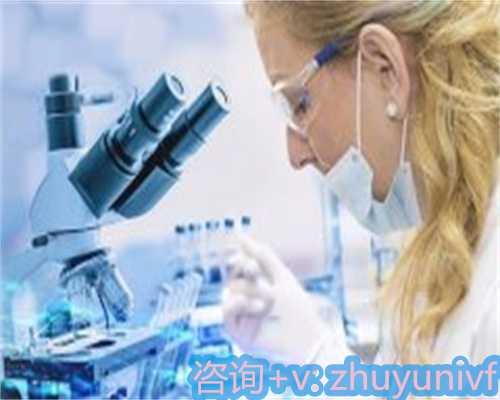 单身男性想要孩子可以试管生孩子吗试管日记，附真实促排卵案例